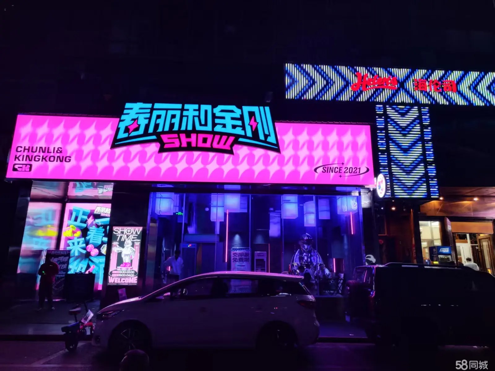 （转让汇川区苏州路临街门面转让